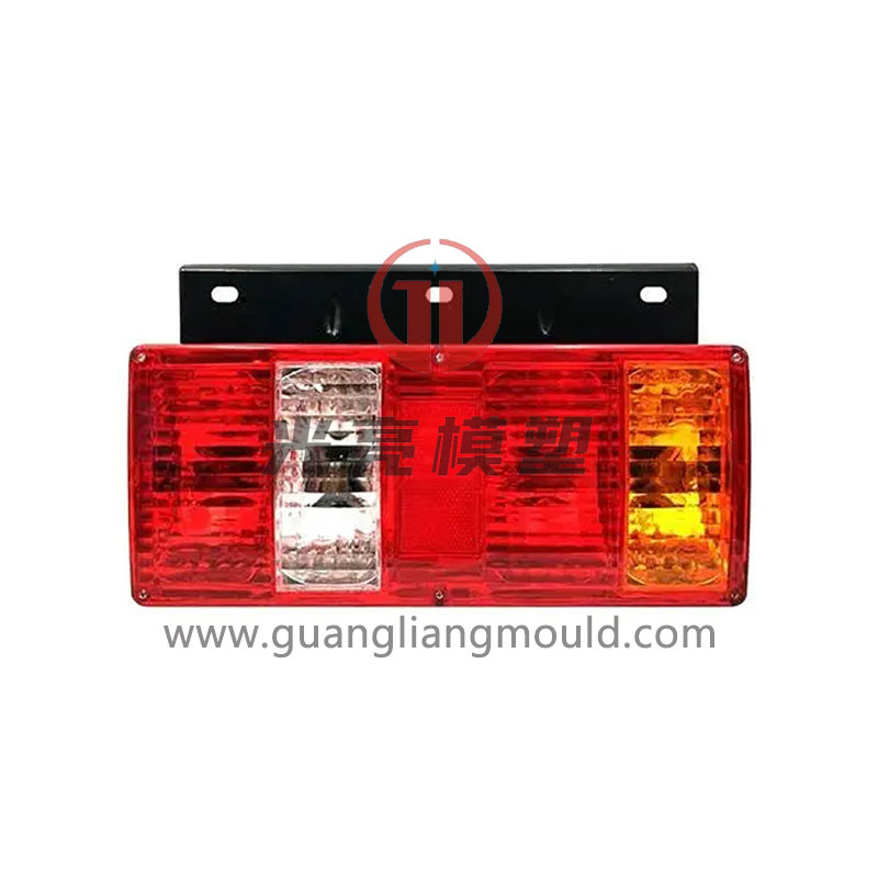 Auto Lamp Mould